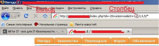 as55.radikal.ru_i147_0901_13_161478c38589.jpg