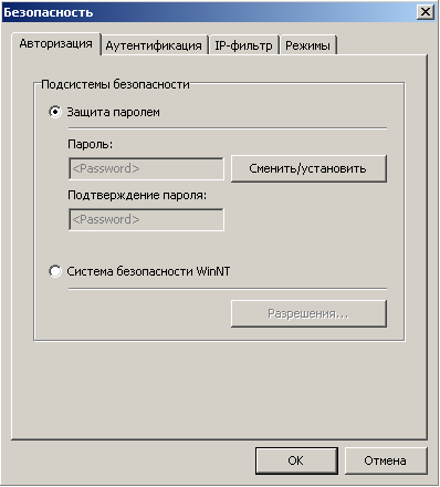 as005.radikal.ru_i211_1102_b8_6f07ad809384.png