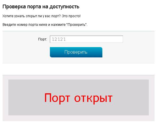 ai051.radikal.ru_1105_ea_c69885e6b8fc.jpg