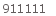 aforum.uinsell.net_images_911111.png