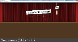 asavepic.su_1686040m.jpg