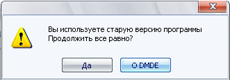 as59.radikal.ru_i164_1201_9c_cea458c65139.png