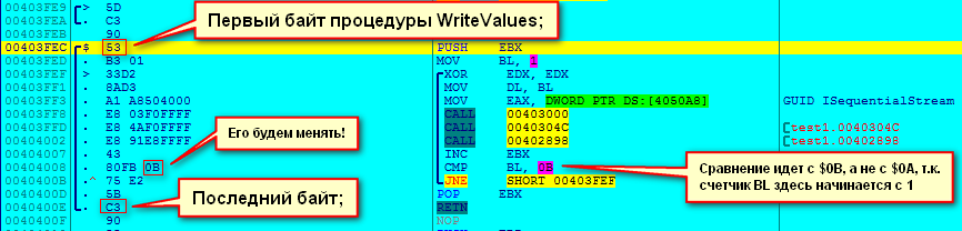 alab313.ru_scrns_selfmod1.png