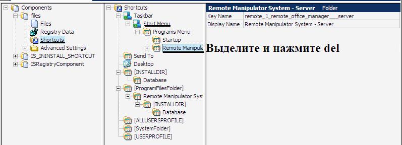 as51.radikal.ru_i131_1203_3d_425b08466501.jpg