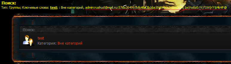 asavepic.su_1671544.png