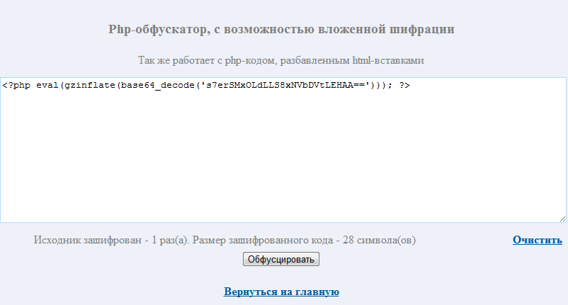 asavepic.net_2859177.png