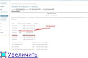as017.radikal.ru_i444_1206_5c_592bd2047279t.jpg