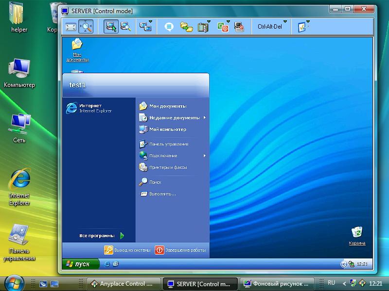 awww.anyplace_control.com_images_screenshots_remote_desktop.jpg