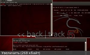 asavepic.net_3299236m.jpg