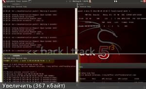 asavepic.net_3288996m.jpg