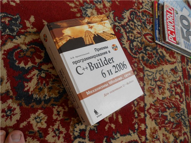 as017.radikal.ru_i400_1210_a3_f3e5aadb0e75.jpg
