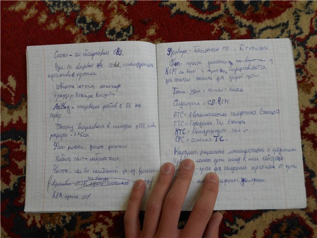 as017.radikal.ru_i432_1210_92_66b0e0d2b71f.jpg