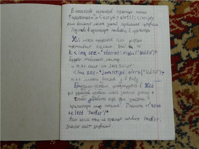 as011.radikal.ru_i317_1210_8f_4fdaf8f128df.jpg