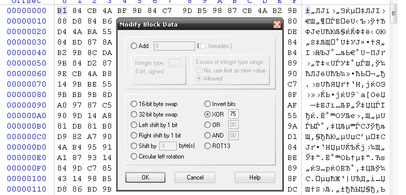 asavepic.su_2693473.png