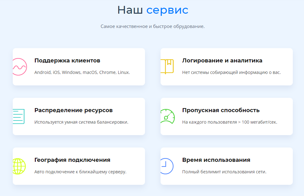 ac.radikal.ru_c17_1902_a0_77a4ef79d1b2.png