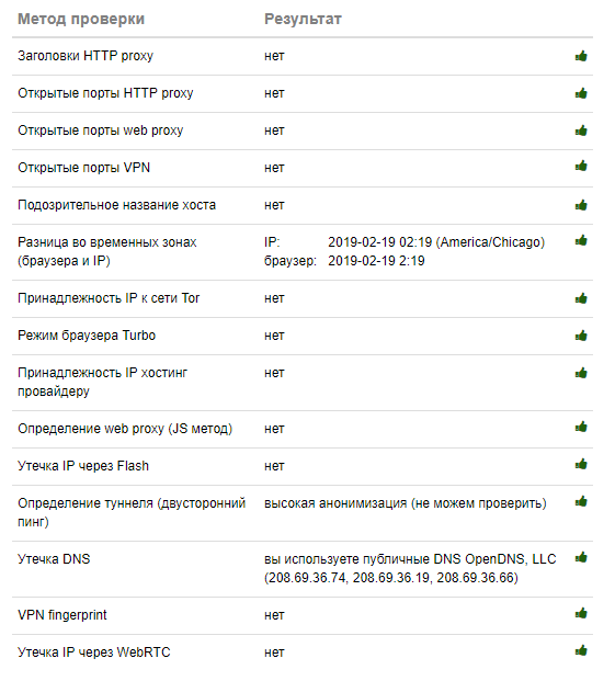 ad.radikal.ru_d02_1902_c9_01ca261ea7aa.png
