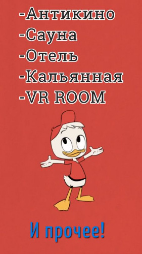 ad.radikal.ru_d24_1907_b0_ef9798785803.jpg