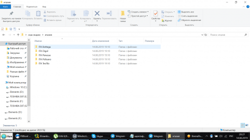 at34.pixhost.to_thumbs_130_118550960_2019_08_14_202719.png