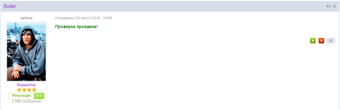 awww.picshare.ru_uploads_190908_T2u74v27M6.png