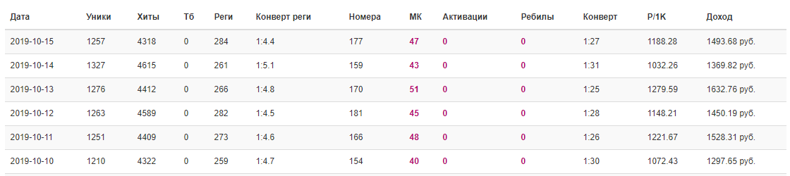 awww.picshare.ru_uploads_191016_5zA6mO5T9O.png