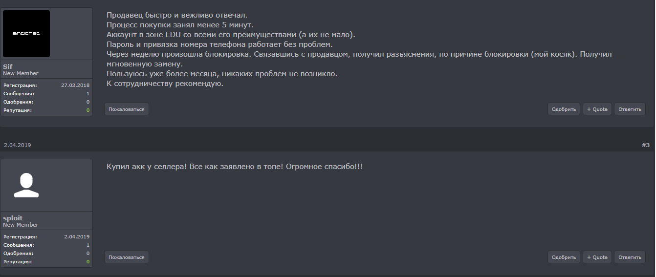 ai.imgur.com_sz1DFIA.png
