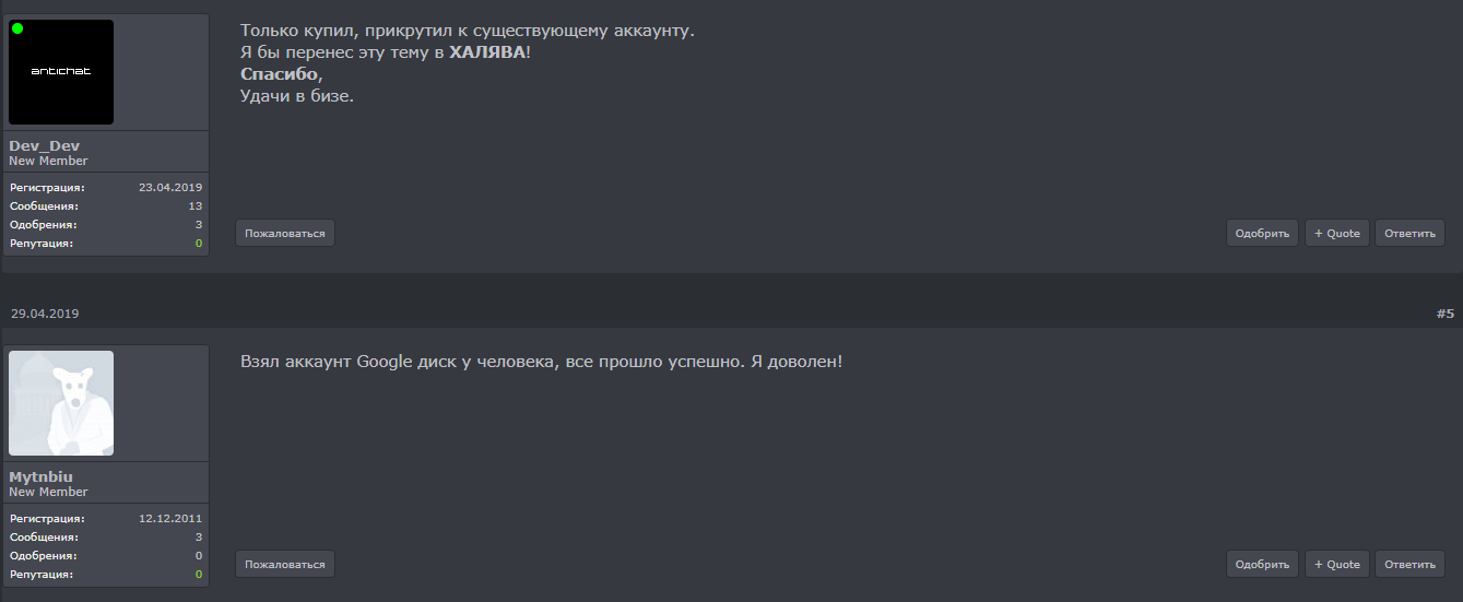ai.imgur.com_RaR5dwF.png