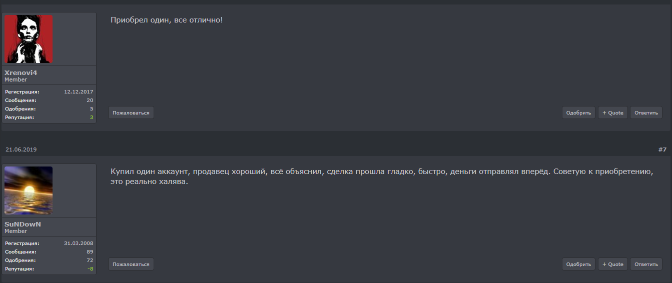 ai.imgur.com_AWzhhPq.png