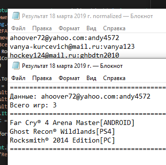 ai111.fastpic.ru_big_2019_1216_f3_ae19e33fe59f6f5e1ded80bf0789aef3.png