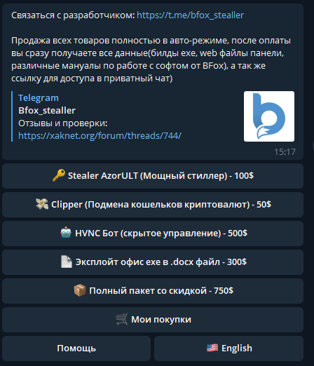 Снимок.PNG