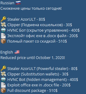 adl3.joxi.net_drive_2020_10_13_0045_0028_2961436_36_2bcedb2edb.jpg