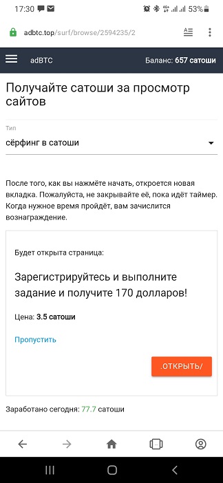 ai.postimg.cc_Pryd9PZz_3_5_2.jpg