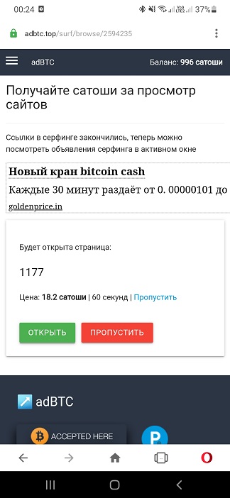 ai.postimg.cc_g2LBR7YX_18_2.jpg
