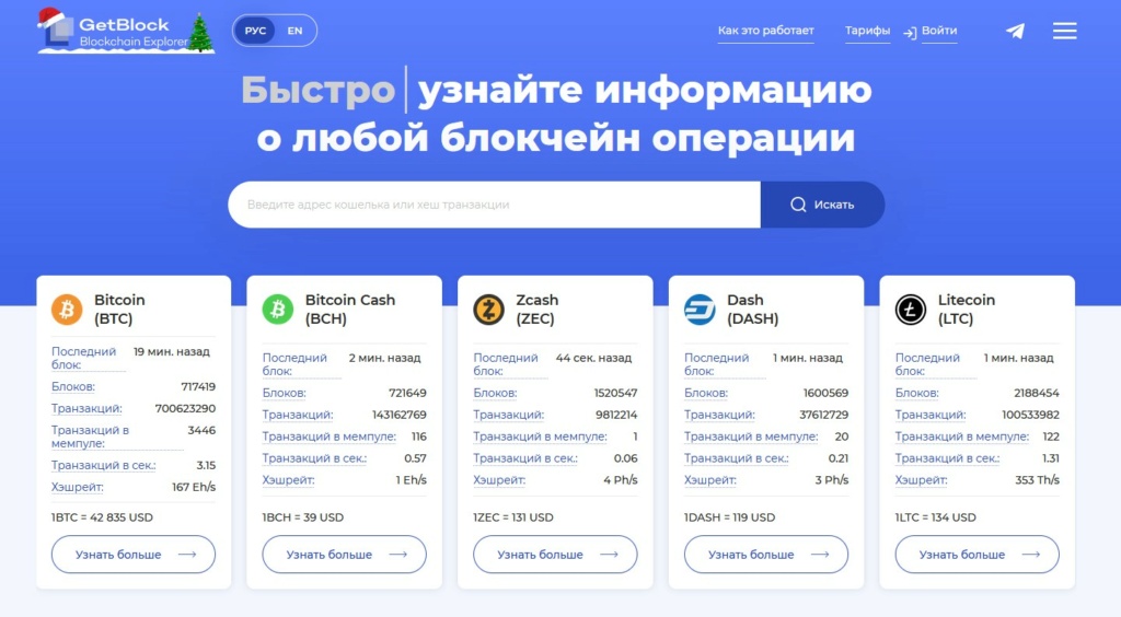 ai.servimg.com_u_f95_20_39_71_05_screen10.jpg