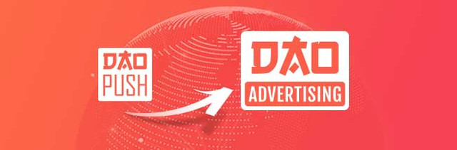 aadsnetwork.ru_dao_dao.jpg