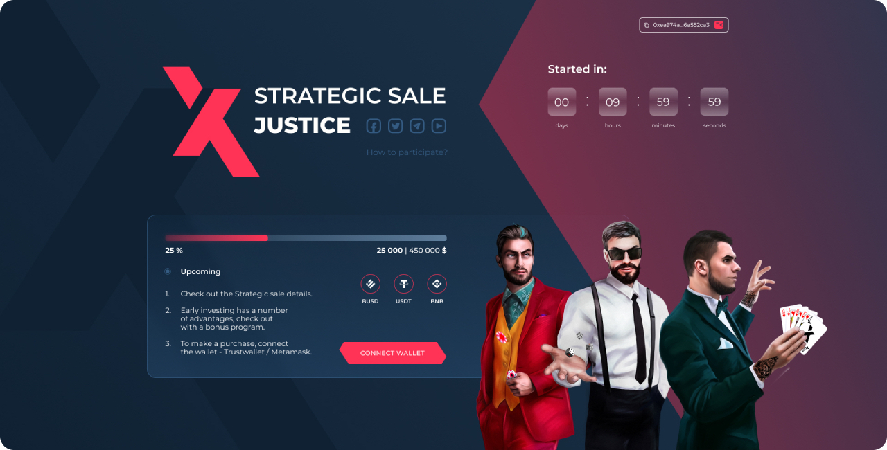 ax_justice.io_images_examples_ru_starter_1280.jpg