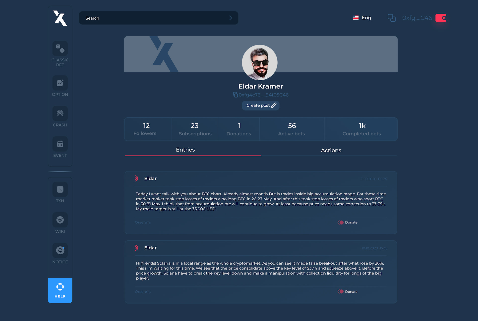 ax_justice.io_images_examples_en_social_1920.jpg