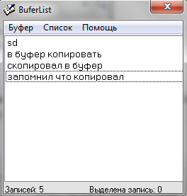 upload_2016-4-11_20-55-25.png