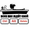 wera87