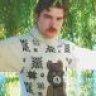 Qin